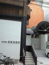 f:id:firesign0916:20110405003813j:image