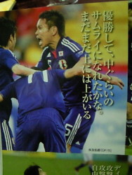 f:id:firesign0916:20110415011816j:image f:id:firesign0916:20110415011816j:image