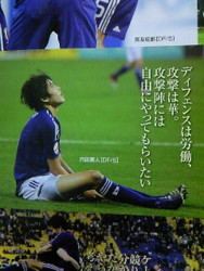 f:id:firesign0916:20110415011817j:image f:id:firesign0916:20110415011817j:image