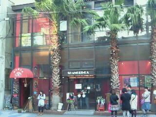 f:id:firesign0916:20110418005608j:image