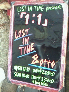 f:id:firesign0916:20110418005612j:image