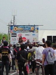 f:id:firesign0916:20110505224213j:image