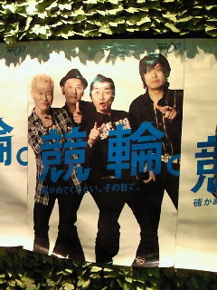 f:id:firesign0916:20110528011312j:image
