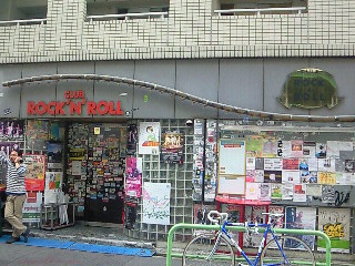 f:id:firesign0916:20110604215214j:image f:id:firesign0916:20110604215214j:image