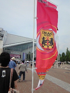 f:id:firesign0916:20110802233952j:image