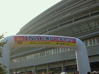 f:id:firesign0916:20110802233953j:image