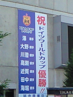 f:id:firesign0916:20110802233954j:image