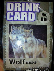 f:id:firesign0916:20111011002940j:image