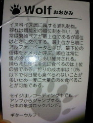 f:id:firesign0916:20111011003250j:image