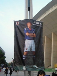 f:id:firesign0916:20111016152547j:image