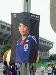 f:id:firesign0916:20111016152548j:image