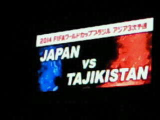 f:id:firesign0916:20111016160845j:image