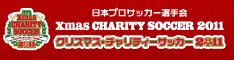 f:id:firesign0916:20111226225155g:image