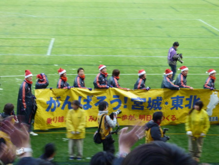 f:id:firesign0916:20111227005121j:image