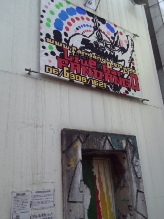 f:id:firesign0916:20130113205330j:image f:id:firesign0916:20130113205330j:image