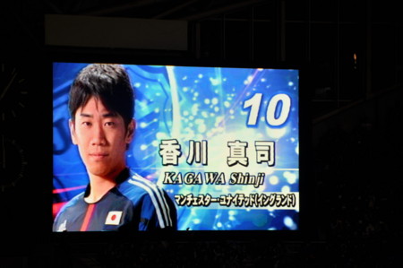 f:id:firesign0916:20130209212456j:image