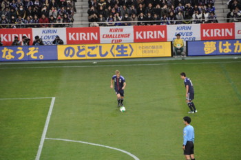 f:id:firesign0916:20130209215917j:image