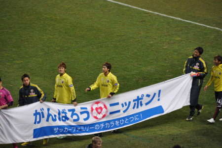 f:id:firesign0916:20130209221031j:image