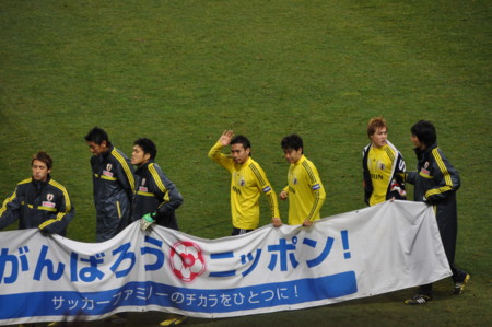 f:id:firesign0916:20130209221311j:image