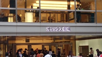 f:id:firesign0916:20150906141029j:image