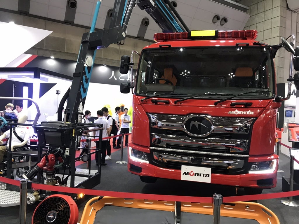 f:id:firestoneman:20180710143444j:plain MORITA MVF21