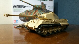 f:id:firetan:20180212210457j:image