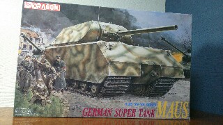 f:id:firetan:20180408215848j:image