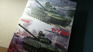 f:id:firetan:20180515233059j:image
