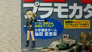 f:id:firetan:20180909215620j:image f:id:firetan:20180909215620j:image