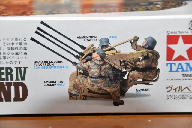 タミヤ ヴィルベルヴィント 製作中その1 - firetanのプラモデル
