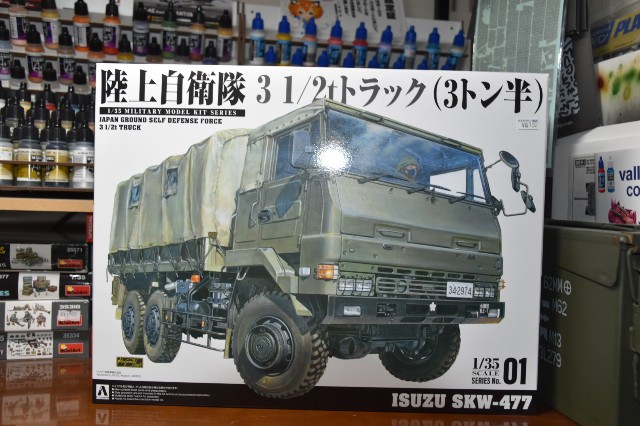 f:id:firetan:20210829225252j:image f:id:firetan:20210829225252j:image