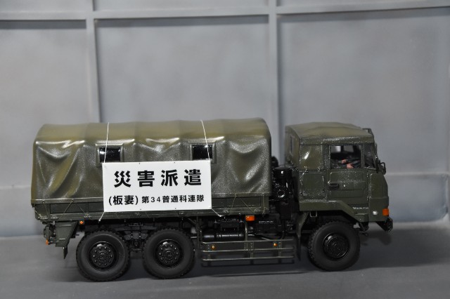 f:id:firetan:20210919222844j:image f:id:firetan:20210919222844j:image