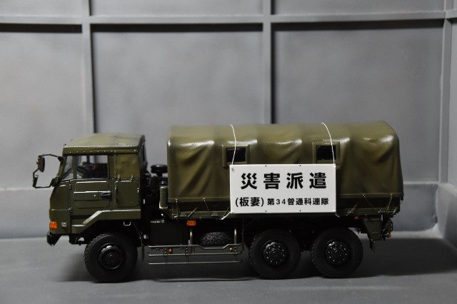 f:id:firetan:20210919222856j:image f:id:firetan:20210919222856j:image