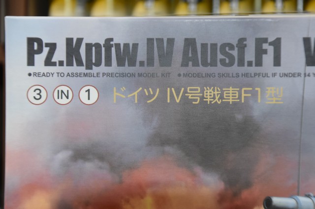 f:id:firetan:20220101231213j:image