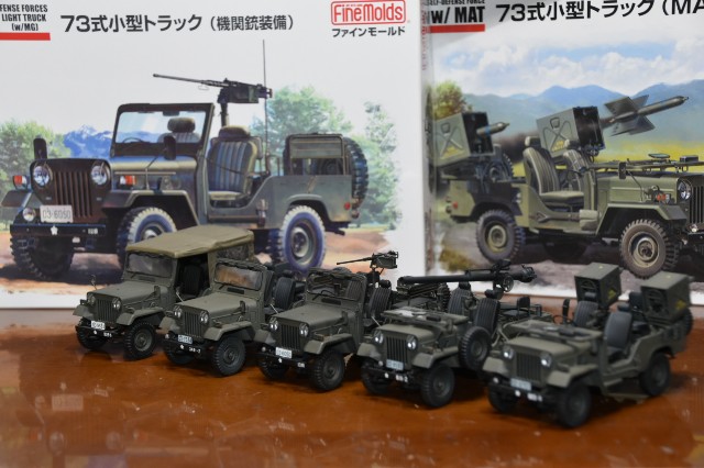 f:id:firetan:20230820232208j:image f:id:firetan:20230820232208j:image