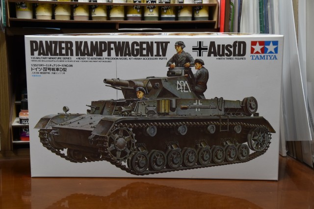 f:id:firetan:20240107222737j:image