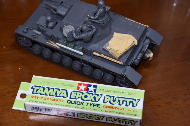 f:id:firetan:20240114232120j:image f:id:firetan:20240114232120j:image