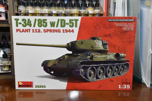 ミニアート T-34/85 製作中その1 - firetanのプラモデル blog