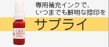 f:id:firewoodyamazaki:20170522154727p:plain