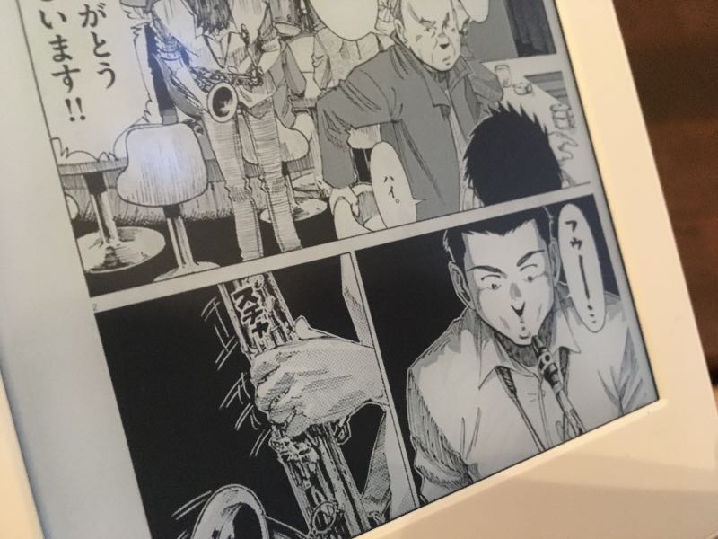 Kindle Paperwhiteのマンガモデルを手に入れたので安くてゴムバンド固定じゃないFintieのカバーケースを買って大満足！ - 薪