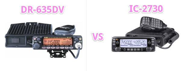 アマチュア無線】アルインコのDR-635DVがめっちゃ欲しい理由