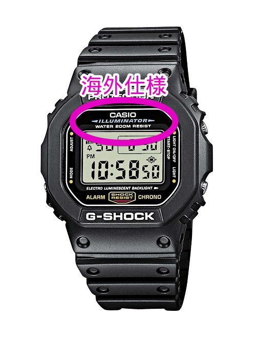 外仕事で腕時計をなくしたり壊してしまうからg Shock Dw 5600e 1v 海外仕様 を購入してみたらお値段も手ごろでめっちゃ幸せになった 薪 欲しいんです