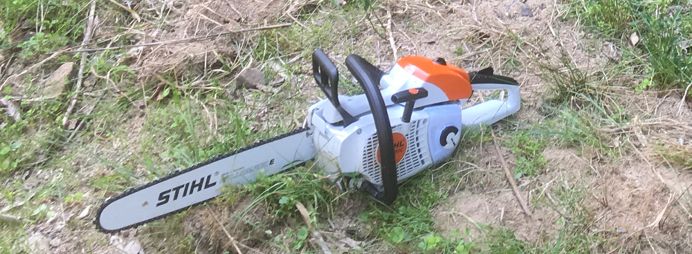 STIHL スチールチェーンソー　MS241-C-M 40cmバー STIHL スチール 山林向けエンジンチェンソー MS 241 C-M M