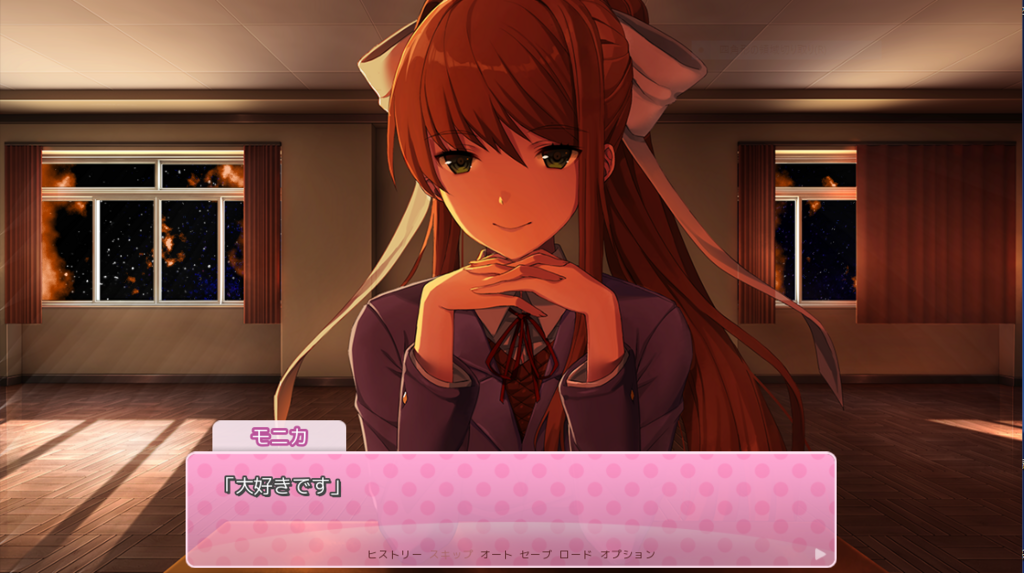DDLC】モニカは一体何を選んだのか、という話【ネタバレ注意】 - 正義