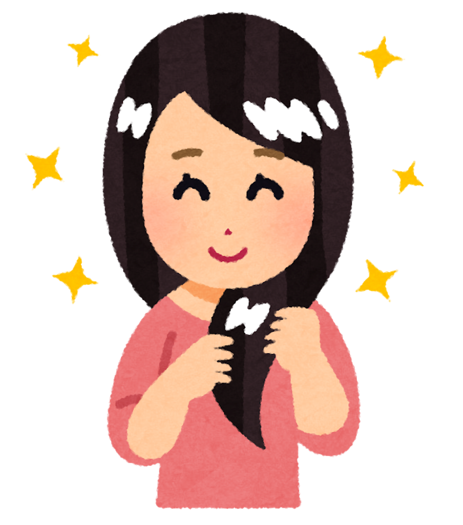 f:id:first5:20181202204429p:image f:id:first5:20181202204429p:image