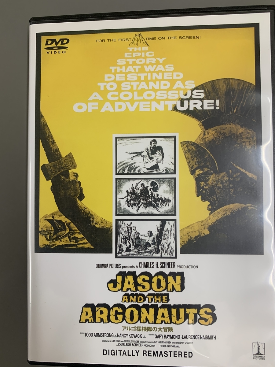 f:id:first_dragon:20200901102425j:plain