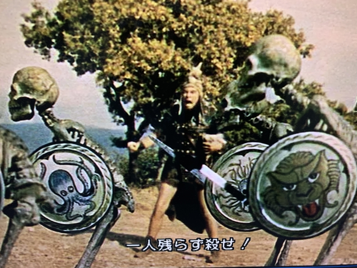 f:id:first_dragon:20200901104022j:plain