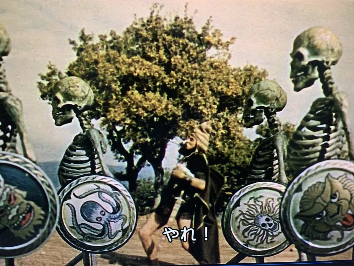 f:id:first_dragon:20200901104056j:plain