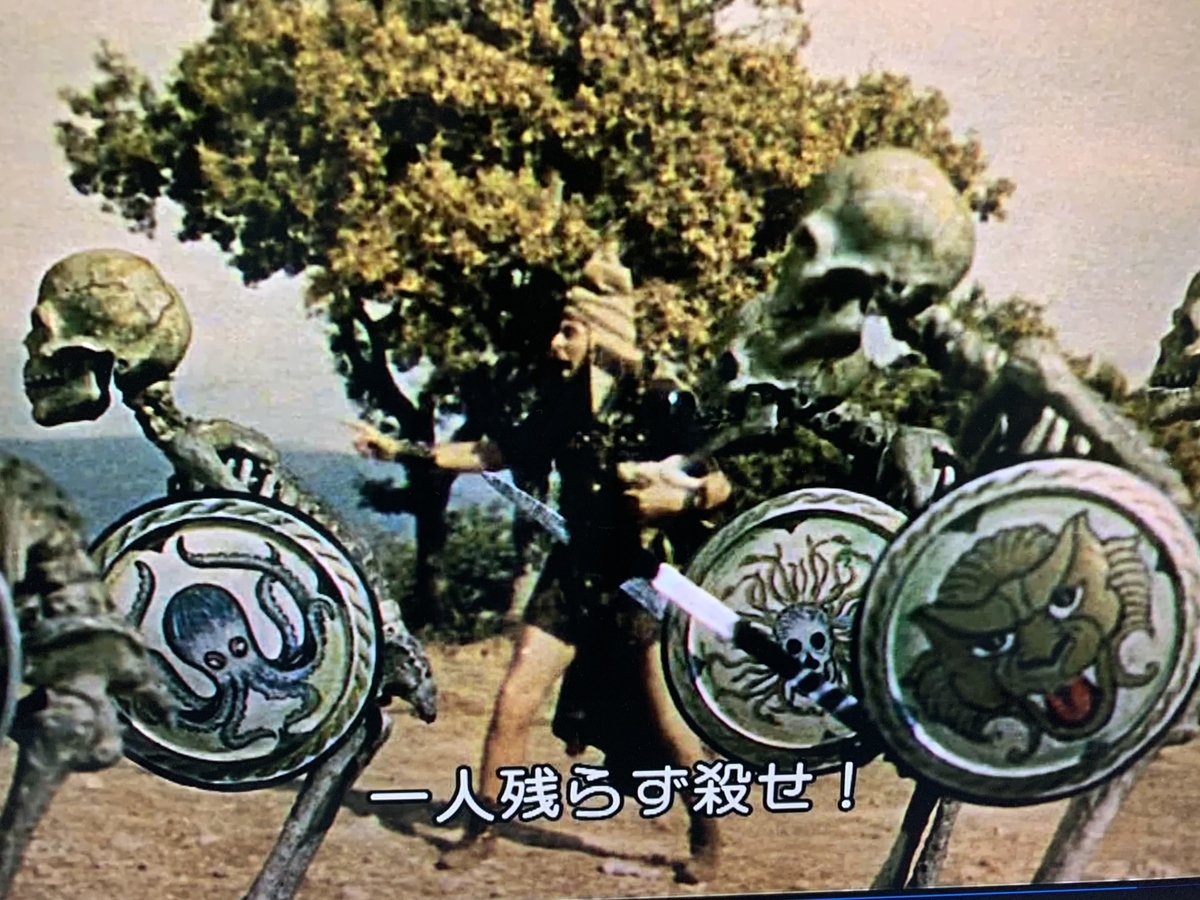 f:id:first_dragon:20200901104123j:plain