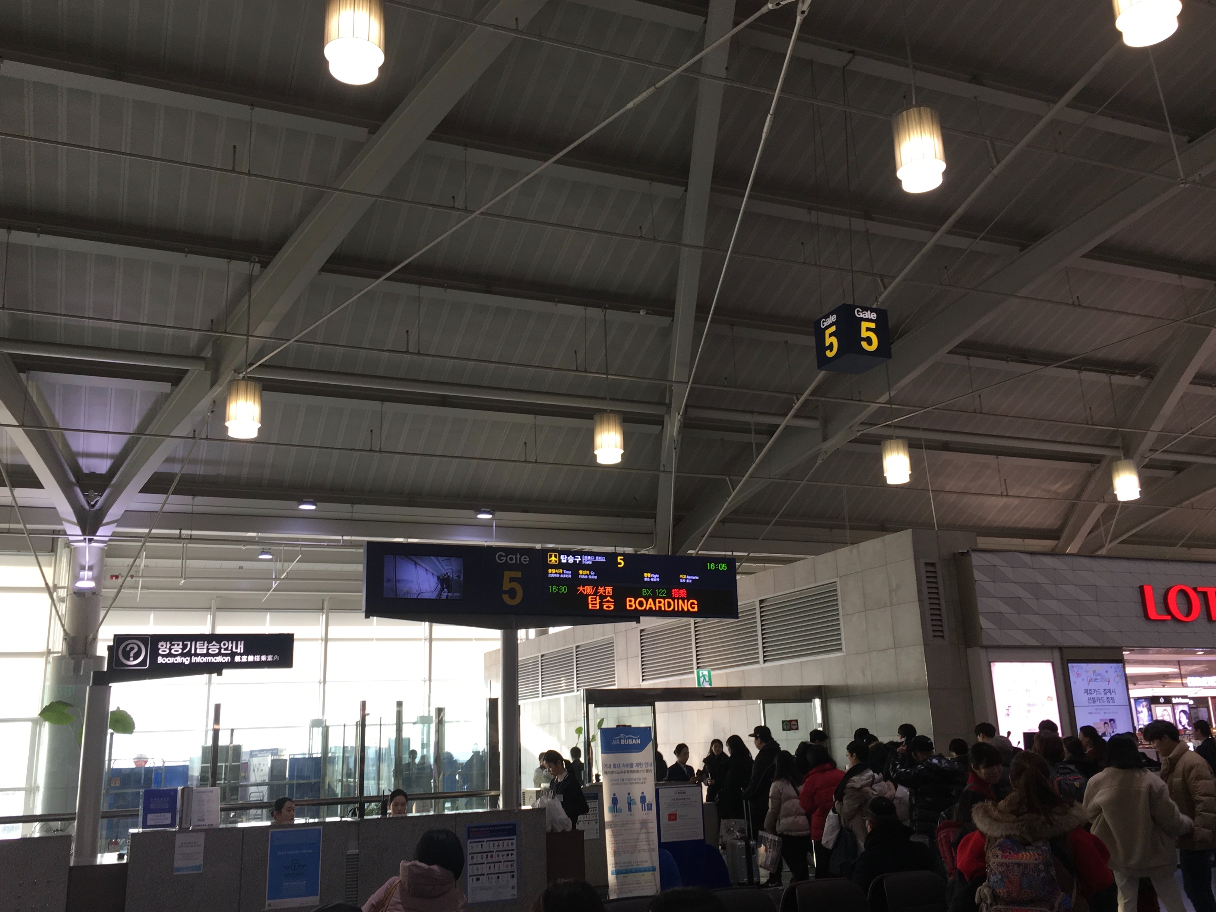 f:id:firstabroad:20190613135427j:image
